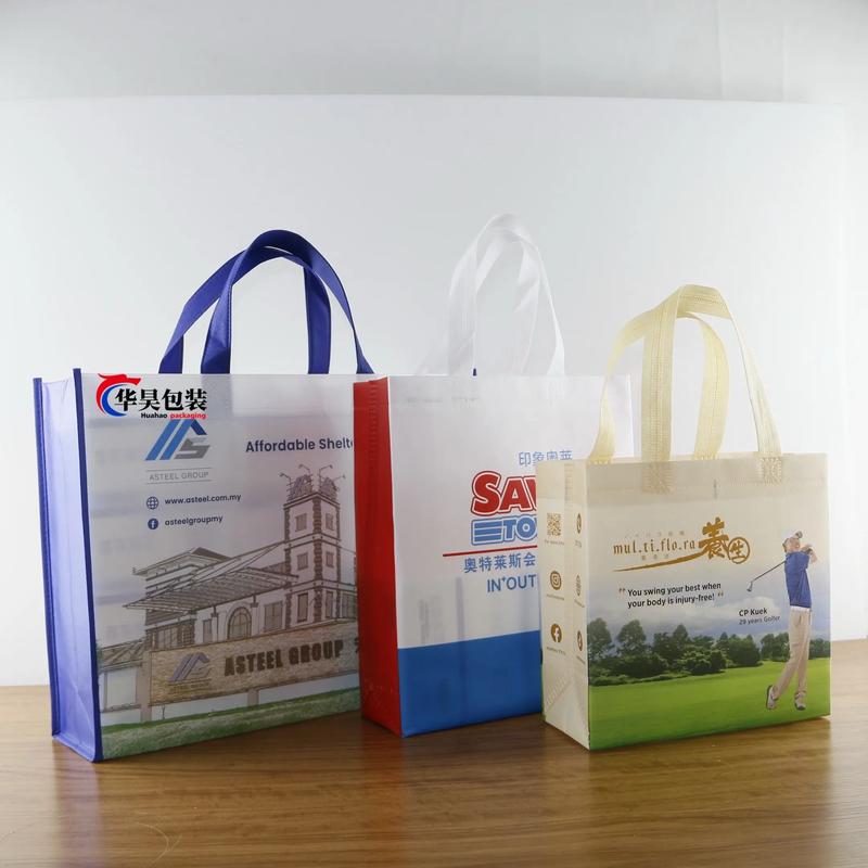 專業(yè)定制包裝袋 無(wú)紡布、編織與帆布袋的一站式生產(chǎn)與設(shè)計(jì)解決方案