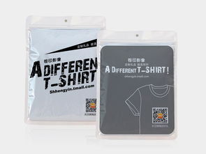 包裝設(shè)計(jì) 品牌無(wú)聲的推銷員與藝術(shù)合輯