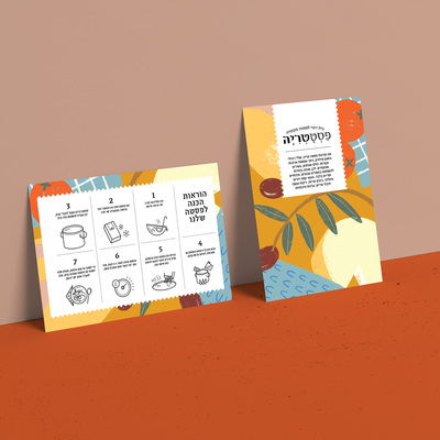 匠心重塑，感官新篇 PatraTriya意大利面精品工廠煥新包裝設計