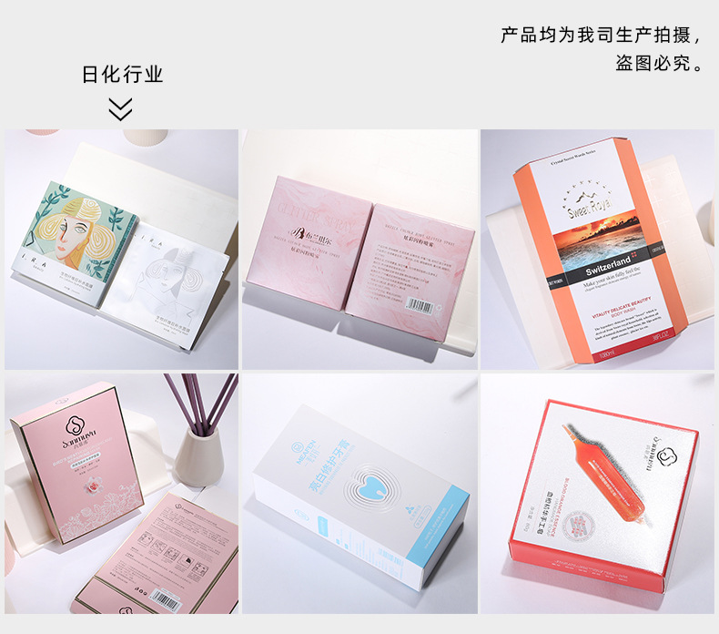 廣州工廠專業(yè)定制 高檔白酒外包裝設(shè)計(jì)與印刷一站式服務(wù)