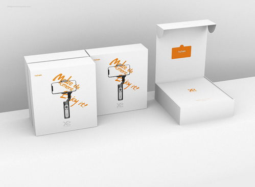 穩(wěn)·見(jiàn)未來(lái) 手機(jī)穩(wěn)定器包裝設(shè)計(jì)的全面策劃方案