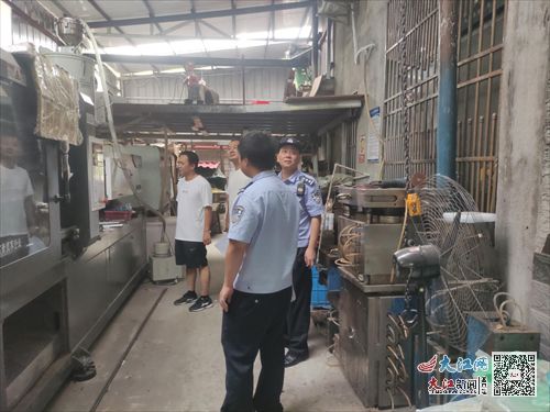 武寧縣新寧鎮(zhèn)開展安全生產(chǎn)大檢查行動(dòng) 組圖