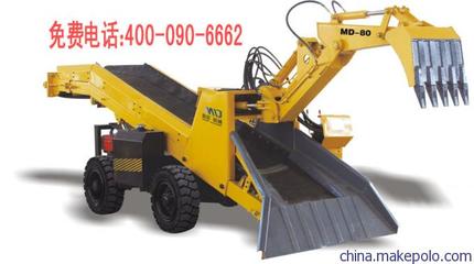 【供應明德MD扒渣機】價格,廠家,圖片,礦業裝卸設備,洛陽明元礦山設備制造-