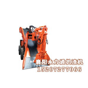 九臺120型礦用扒渣機(jī)規(guī)格齊全,160型礦用扒渣機(jī)價(jià)格多少