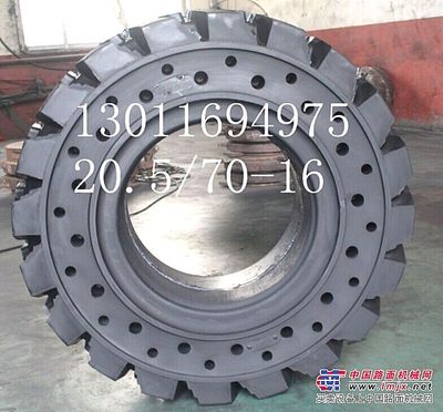 供應20裝載機、鏟運機實心輪胎20.5/70-16可定做鋼圈