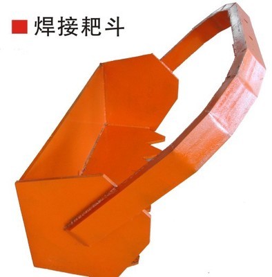 【生產(chǎn)銷(xiāo)售 礦用扒渣機(jī) 鐵水脫硫扒渣機(jī) P15B(B)】?jī)r(jià)格,廠(chǎng)家,圖片,礦業(yè)裝卸設(shè)備,山西華益礦山設(shè)備廠(chǎng)-