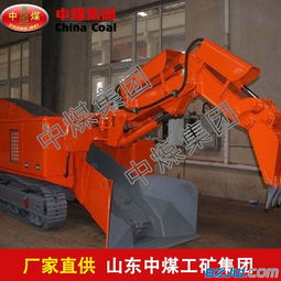 zwy 80 45l履帶式扒渣機(jī),zwy 80 45l履帶式扒渣機(jī)廠(chǎng)家價(jià)格 zwy 80 45l履帶式扒渣機(jī),zwy 80 45l履帶式扒渣機(jī)廠(chǎng)家廠(chǎng)家