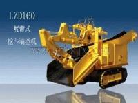 扒渣機(jī) 履帶扒渣機(jī) 扒渣機(jī)價(jià)格 昆明扒渣機(jī)[供應(yīng)]_建材生產(chǎn)加工機(jī)械_世界工廠網(wǎng)中國(guó)產(chǎn)品信息庫